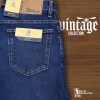 jv-06 Jeans Vintage